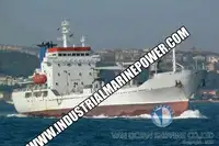 Хладилен кораб за продажба