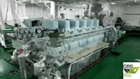 Ro-Ro кораб за продажба