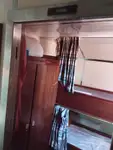 Буксир за продажба