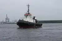 Буксир за продажба