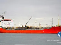 Танкер за нефт/химикали за продажба