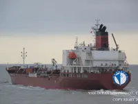 Танкер за нефт/химикали за продажба