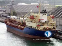 Танкер за нефт/химикали за продажба
