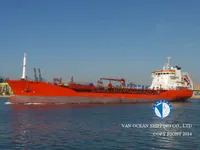 Танкер за нефт/химикали за продажба