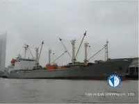 Хладилен кораб за продажба