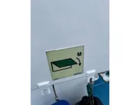 Патрулен кораб за продажба