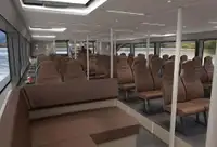 Ферибот за продажба