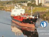 Танкер за нефт/химикали за продажба