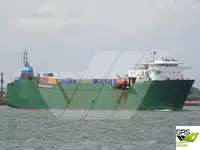 Ro-Ro ship за продан