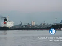 Танкер за нефт/химикали за продажба