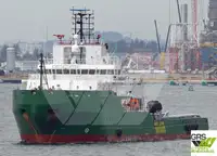 Кораб за доставки за продажба