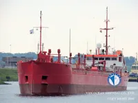Танкер за нефт/химикали за продажба