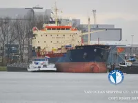 Танкер за нефт/химикали за продажба