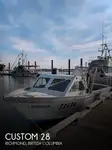 Trawler за продан