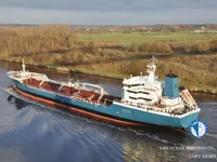 Танкер за нефт/химикали за продажба