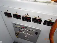 Кутер за продажба