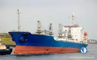 Хладилен кораб за продан
