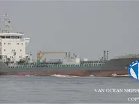 Танкер за нефт/химикали за продажба