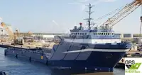 Кораб за доставки за продан