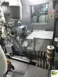 Круизен кораб за продажба