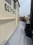 Патрулен кораб за продажба