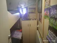 Драга за продажба