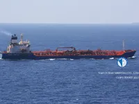 Танкер за нефт/химикали за продажба