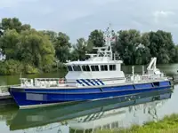 Патрулен кораб за продажба
