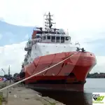 Кораб за доставки за продан