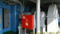 Драга за продажба