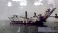 Драга за продажба