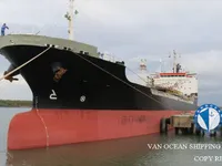 Танкер за нефт/химикали за продажба