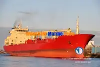 Хладилен кораб за продажба