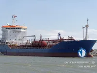 Танкер за нефт/химикали за продажба