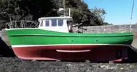 Кутер за продажба
