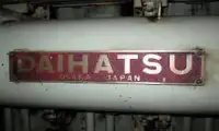 Десантен кораб, танкер за продажба