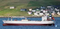Хладилен кораб за продан
