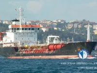 Танкер за нефт/химикали за продажба