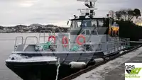 Баржа за настаняване за продан