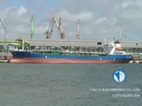 Танкер за нефт/химикали за продажба
