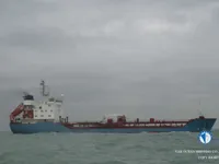 Танкер за нефт/химикали за продажба