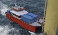 Контейнеровоз за продажба