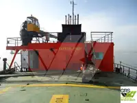 Кораб за проучване за продажба