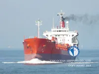 Танкер за нефт/химикали за продажба