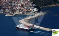Ro-Ro ship за продан