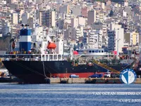 Танкер за нефт/химикали за продажба