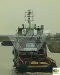 Кораб за доставки за продажба