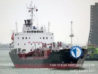 Танкер за нефт/химикали за продажба