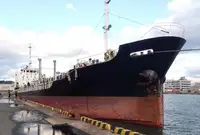Oil/Chemical tanker за продан