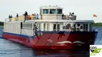 Круизен кораб за продажба